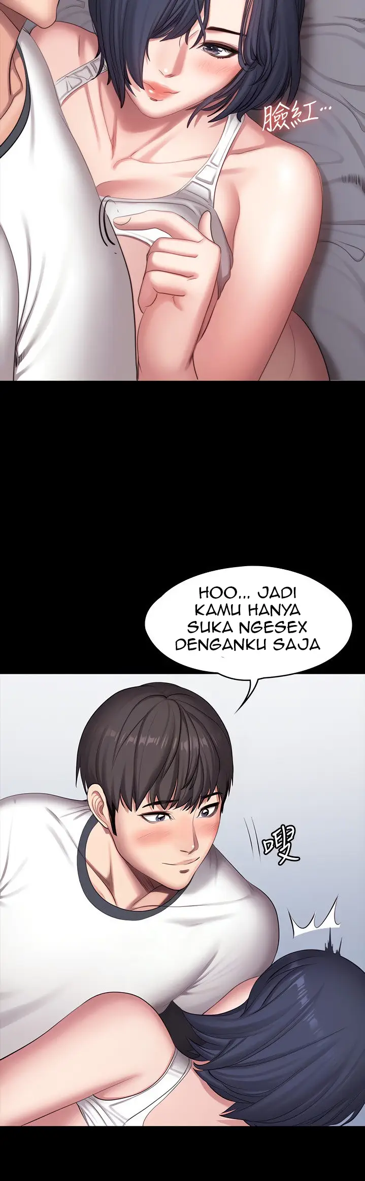 image-komik-fitness-gho-chapter-87-9/44