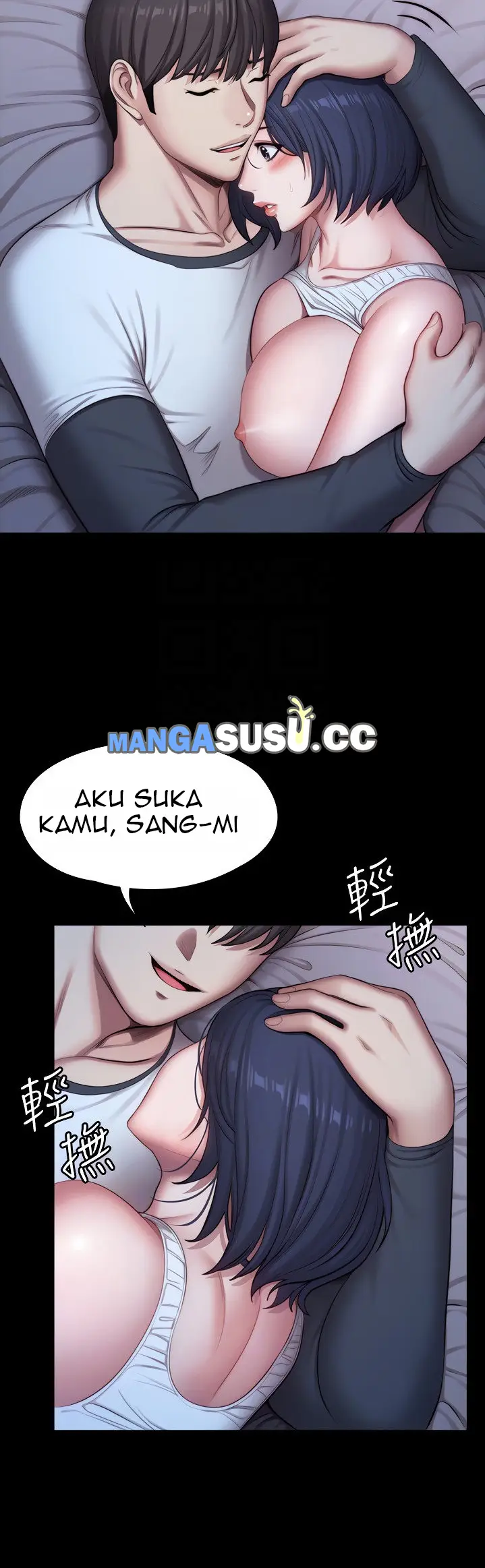 image-komik-fitness-gho-chapter-87-11/44