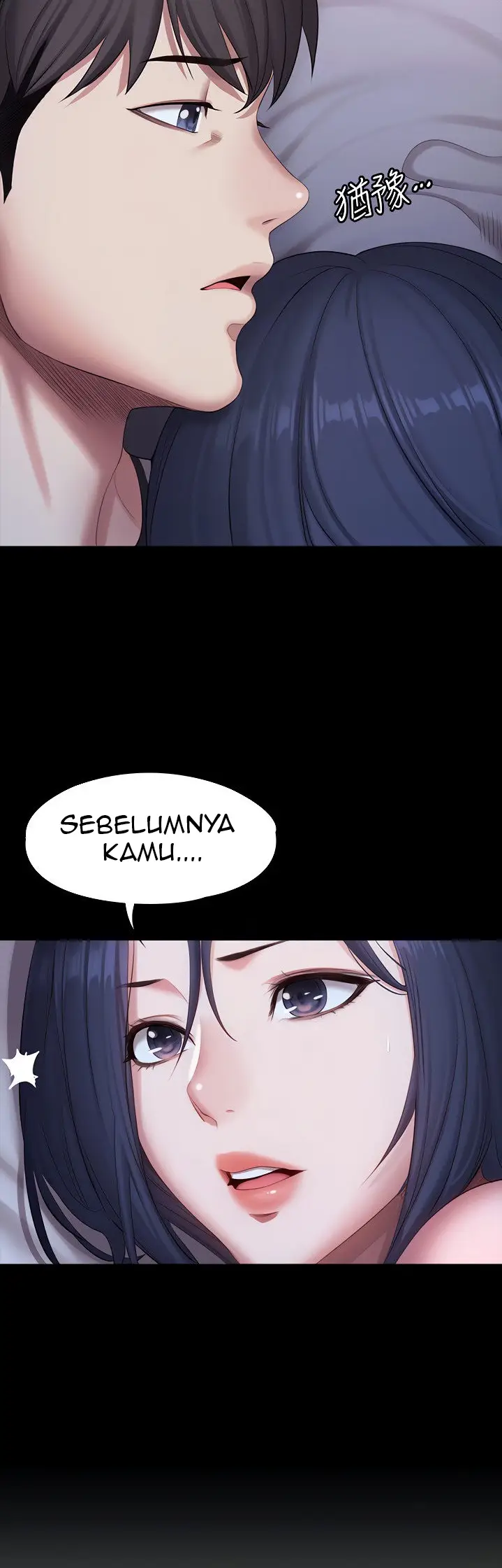 image-komik-fitness-gho-chapter-87-13/44