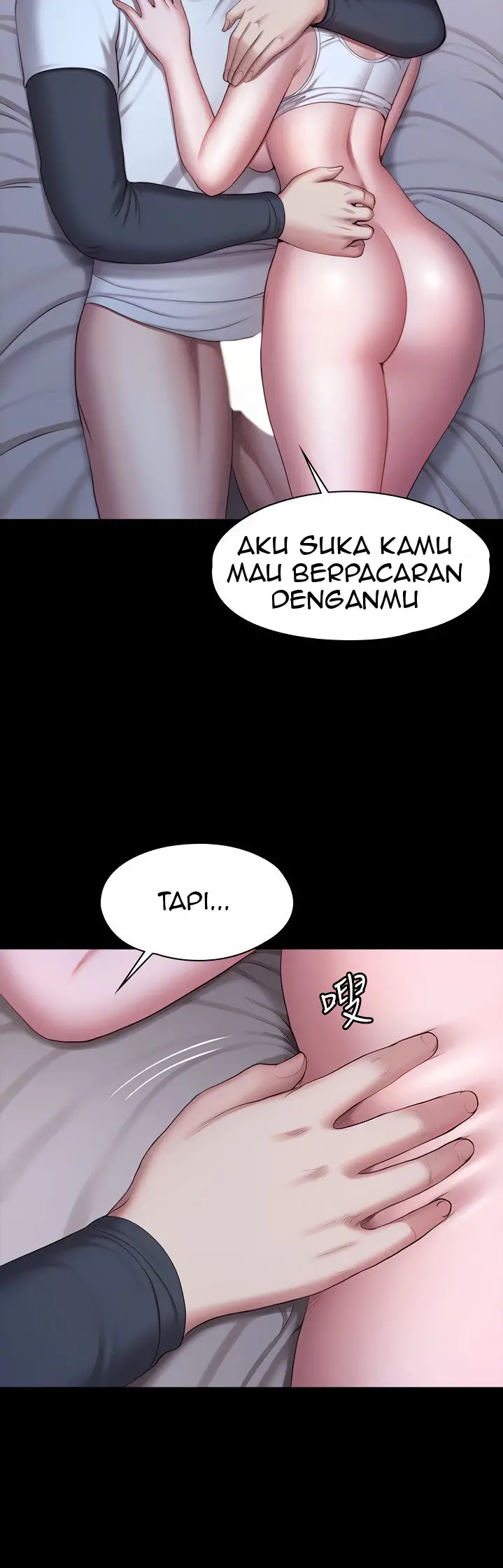 image-komik-fitness-gho-chapter-87-15/44