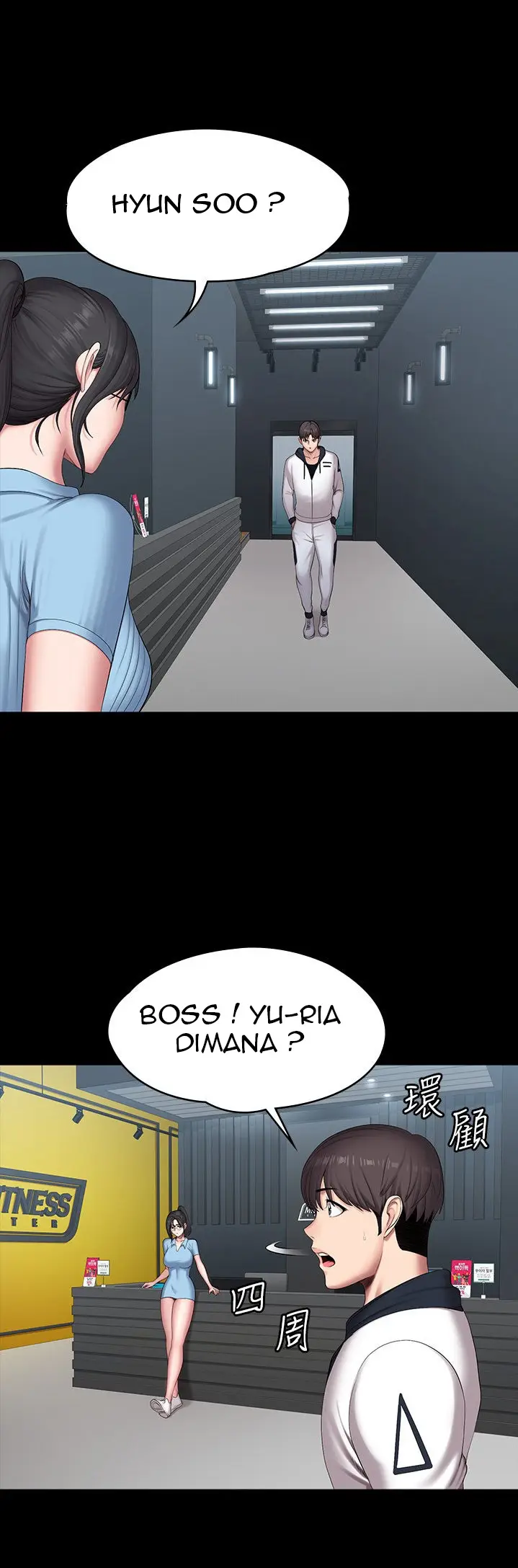 image-komik-fitness-gho-chapter-87-22/44