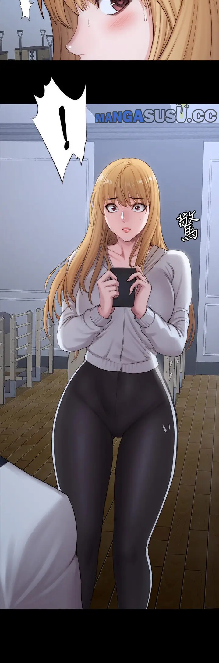 image-komik-fitness-gho-chapter-87-31/44