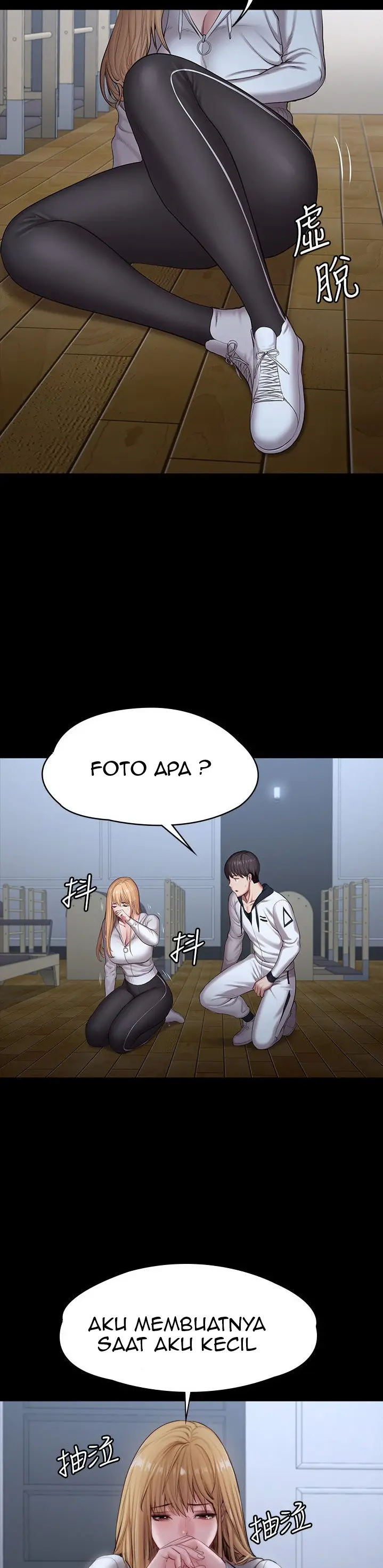 image-komik-fitness-gho-chapter-87-35/44