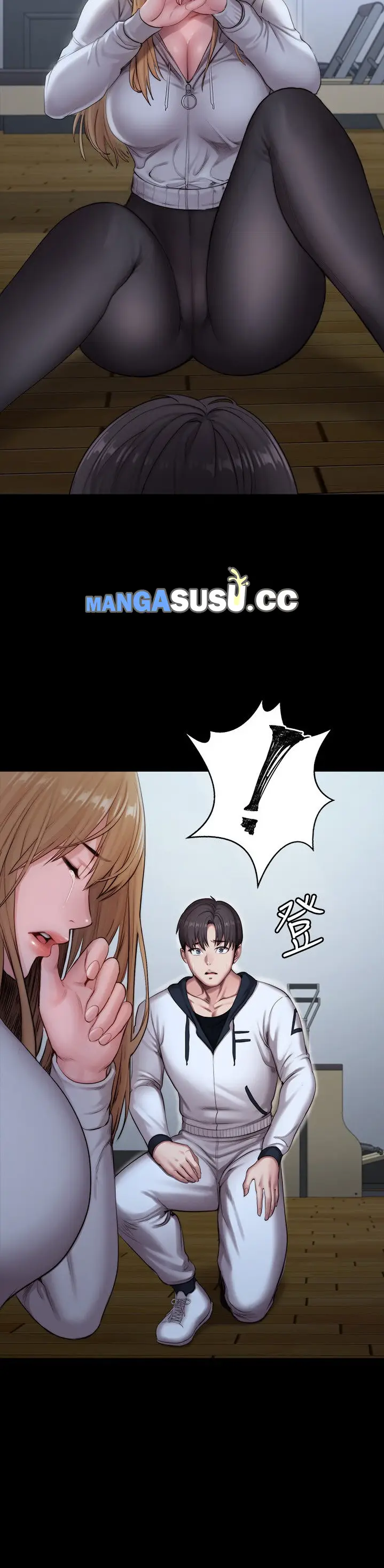 image-komik-fitness-gho-chapter-87-36/44