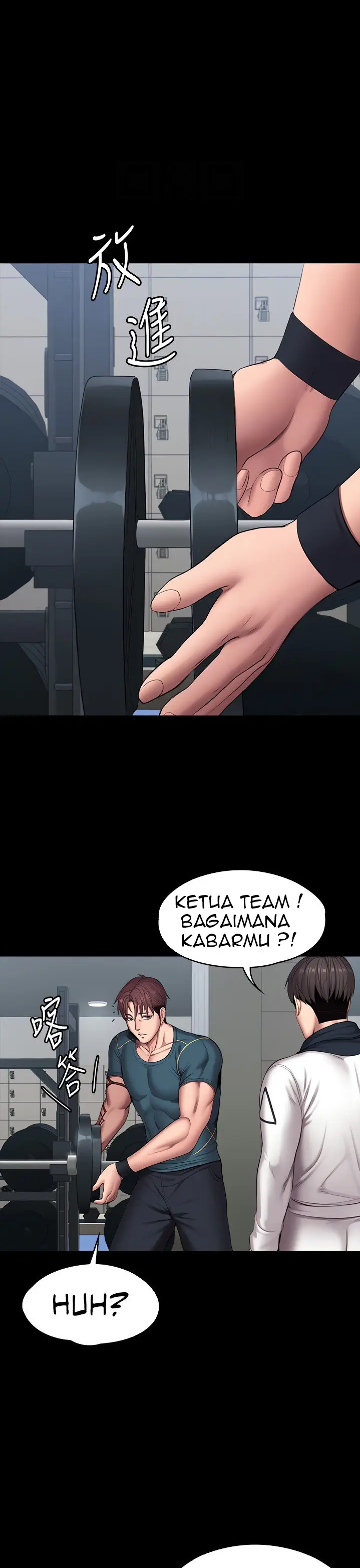 image-komik-fitness-gho-chapter-88-5/32