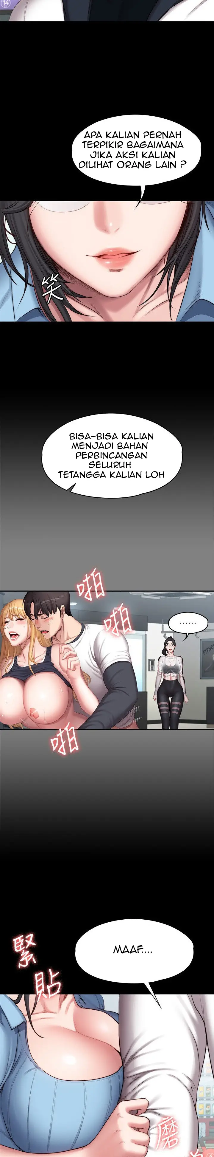 image-komik-fitness-gho-chapter-88-20/32