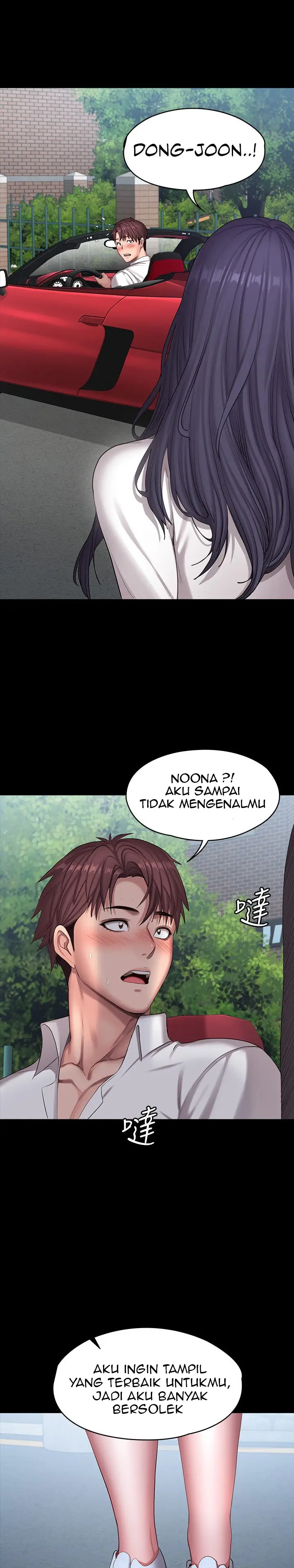 image-komik-fitness-gho-chapter-88-29/32
