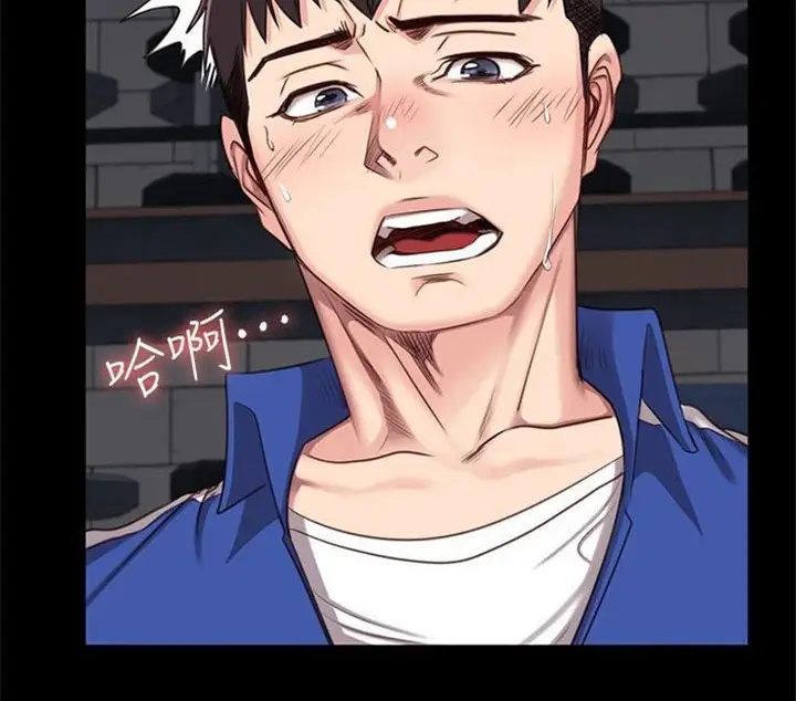 image-komik-fitness-gho-chapter-9-4/20