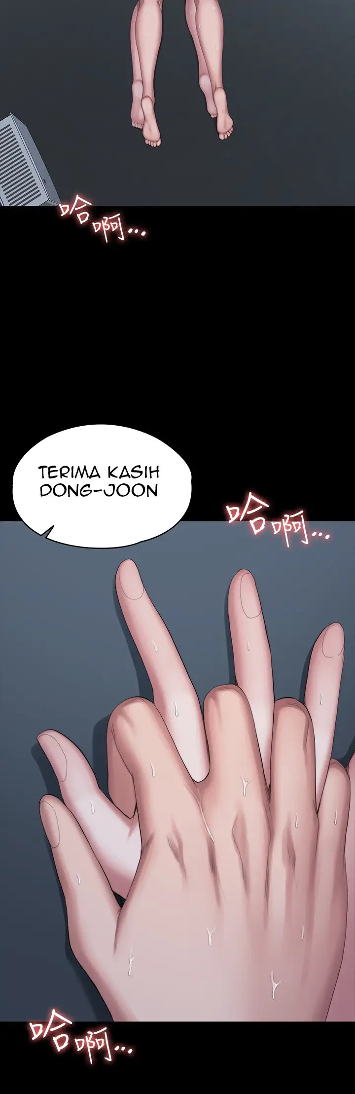 image-komik-fitness-gho-chapter-91-11/16