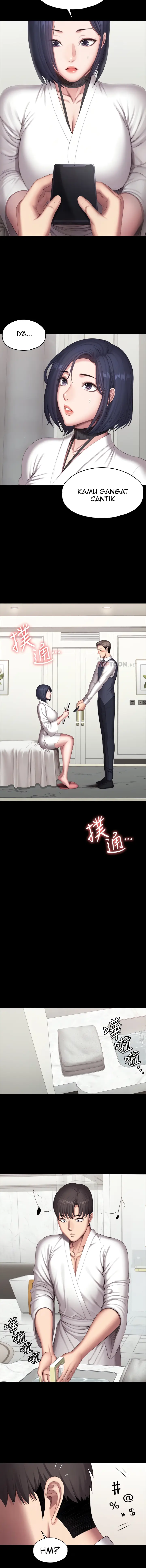 image-komik-fitness-gho-chapter-98-5/15