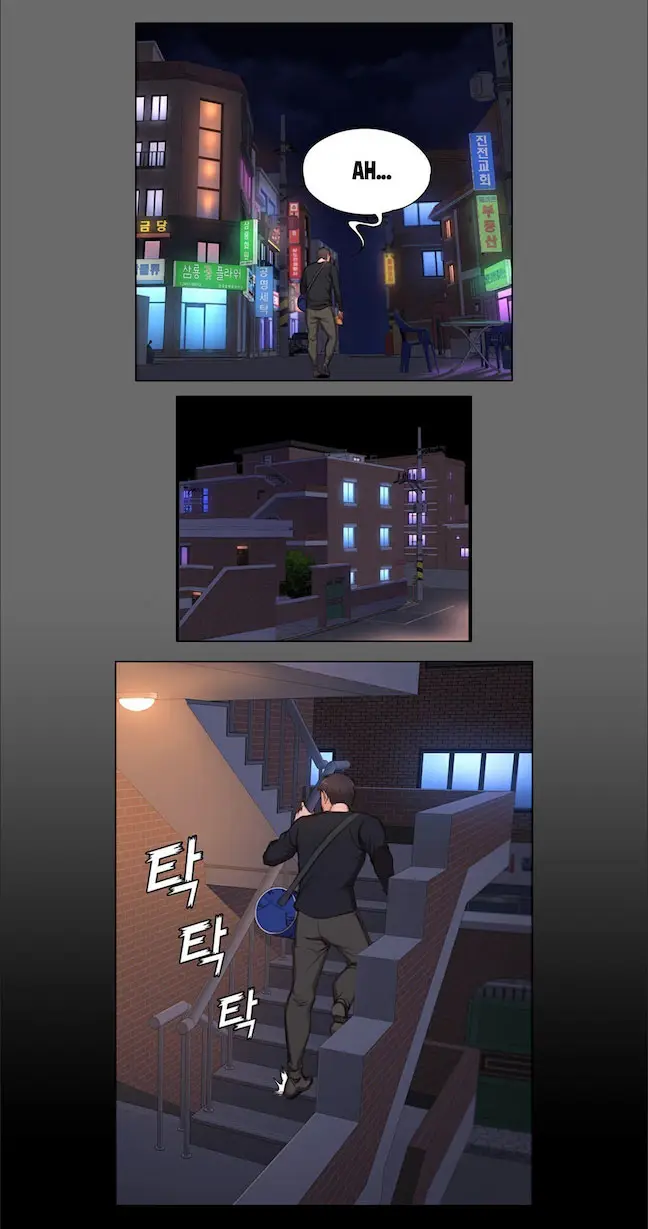 image-komik-fitness-uncensored-chapter-03-17/24