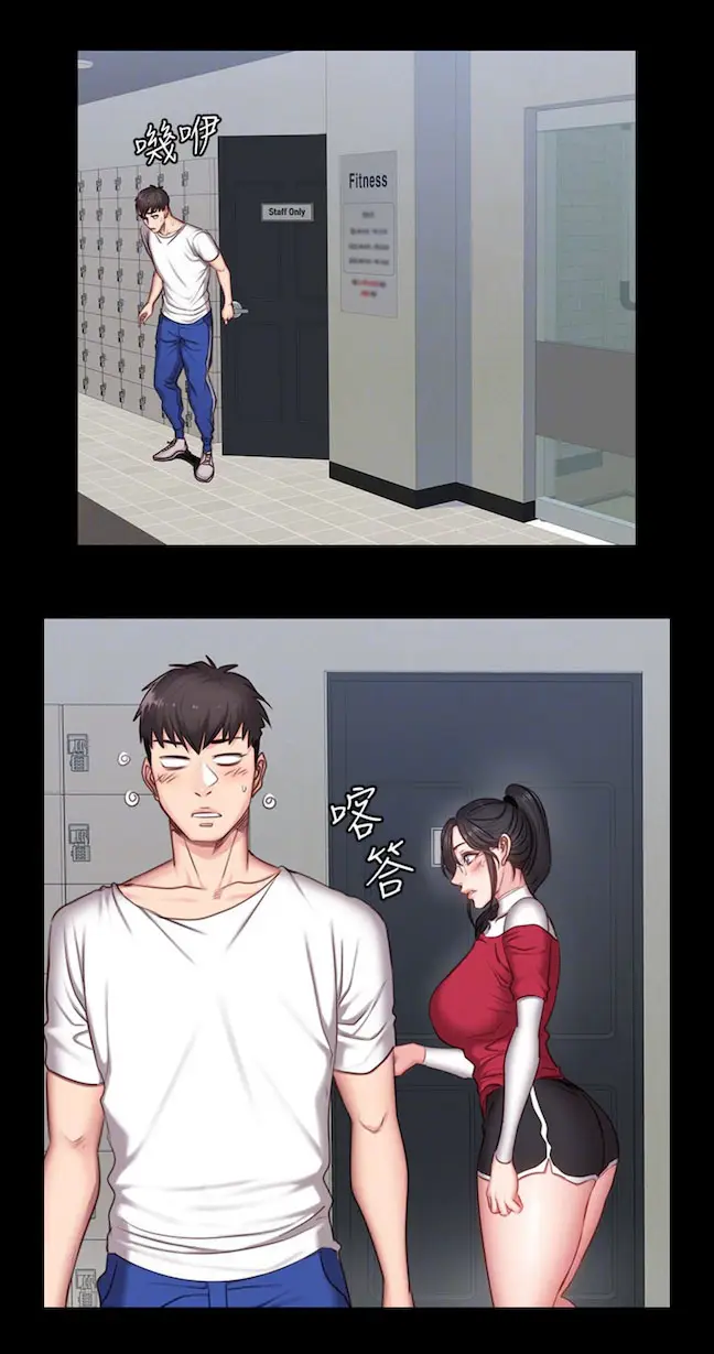 image-komik-fitness-uncensored-chapter-10-44/49