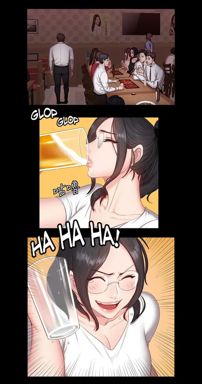 image-komik-fitness-uncensored-chapter-11-17/42