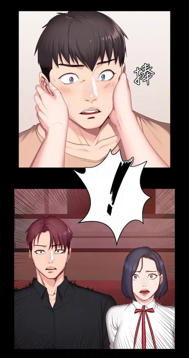 image-komik-fitness-uncensored-chapter-11-40/42