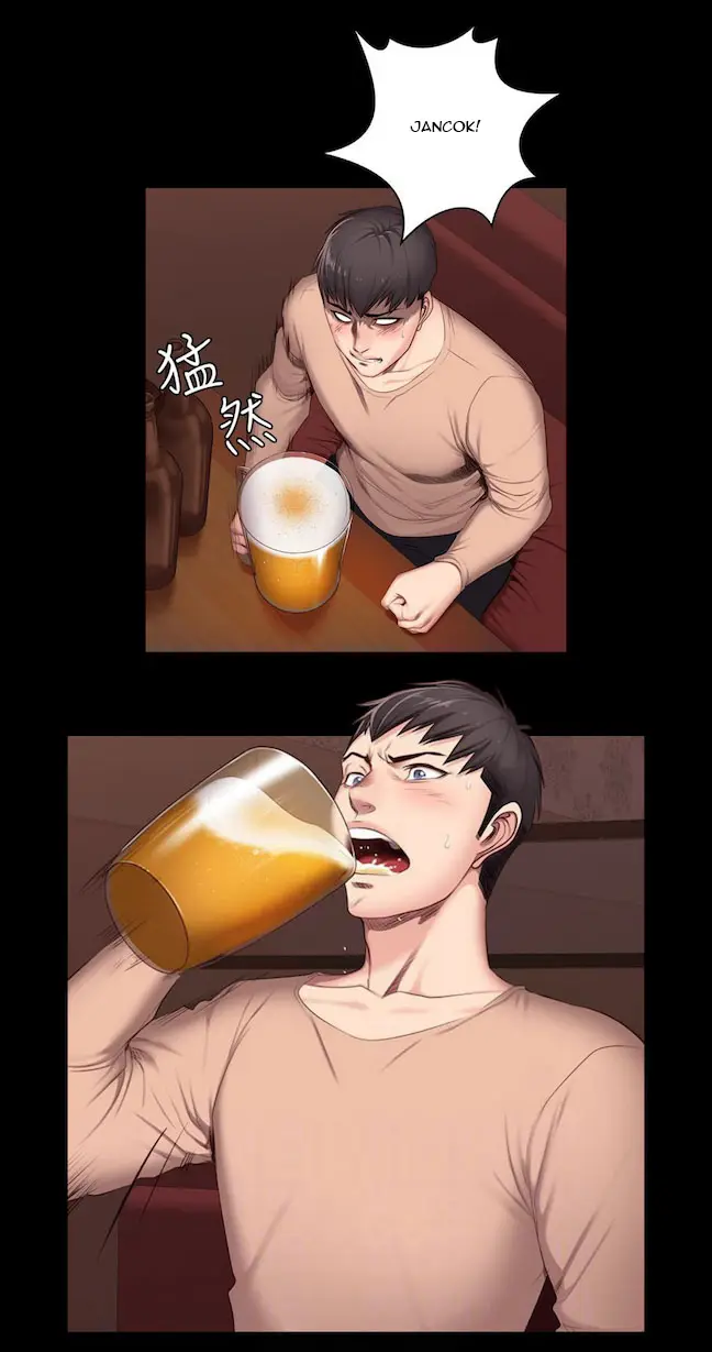 image-komik-fitness-uncensored-chapter-12-27/43