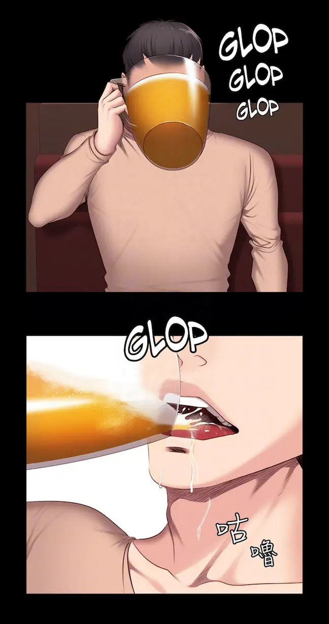 image-komik-fitness-uncensored-chapter-12-28/43