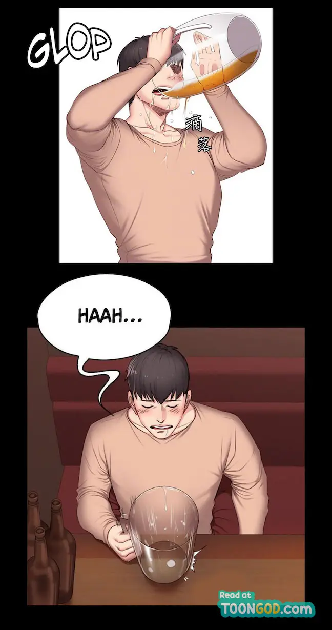 image-komik-fitness-uncensored-chapter-12-29/43