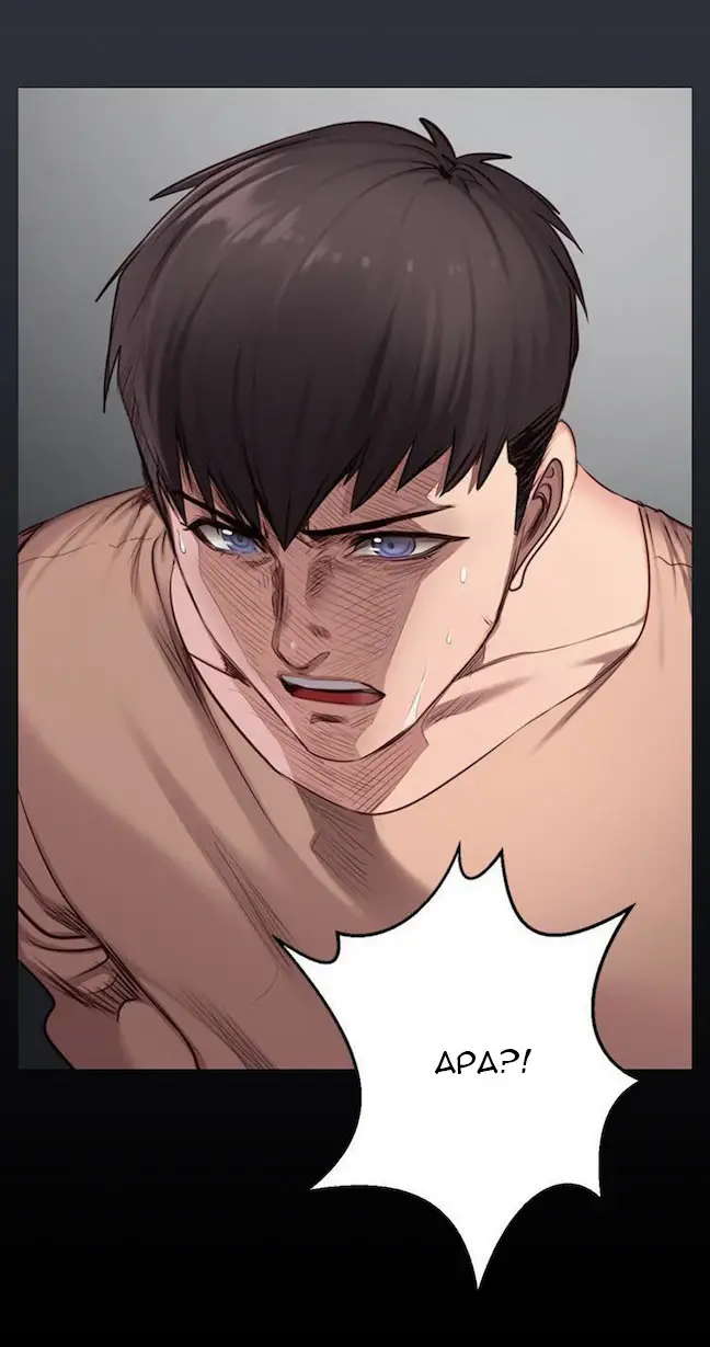 image-komik-fitness-uncensored-chapter-13-1/41