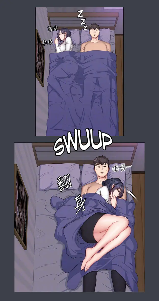 image-komik-fitness-uncensored-chapter-13-34/41