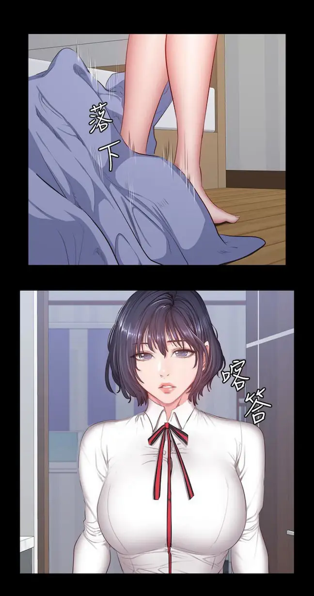 image-komik-fitness-uncensored-chapter-13-38/41