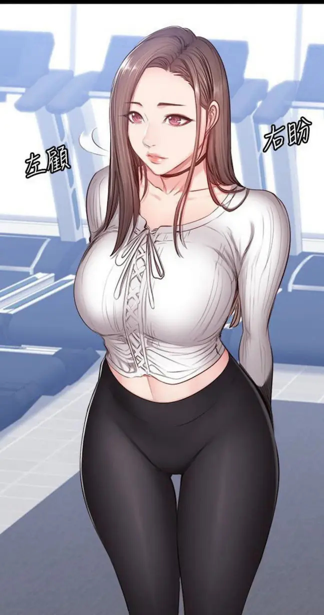 image-komik-fitness-uncensored-chapter-14-18/47
