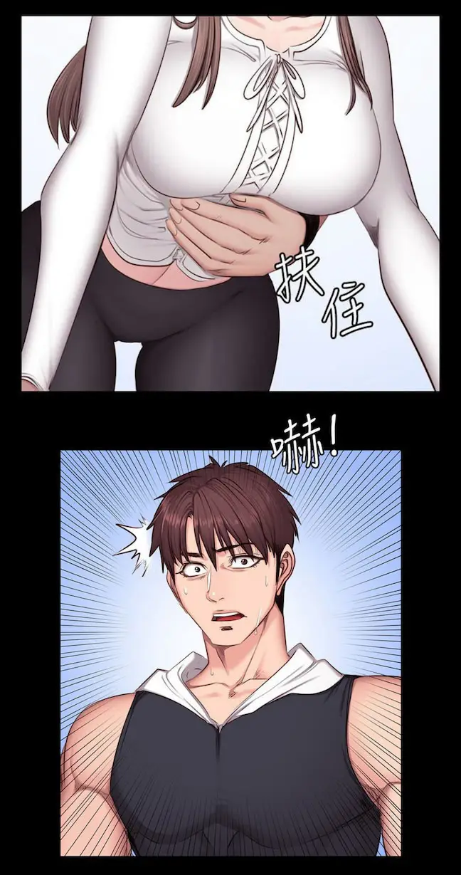 image-komik-fitness-uncensored-chapter-14-35/47