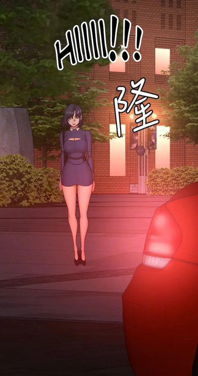 image-komik-fitness-uncensored-chapter-15-1/42