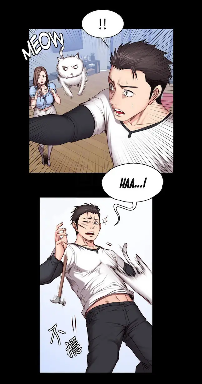 image-komik-fitness-uncensored-chapter-15-9/42