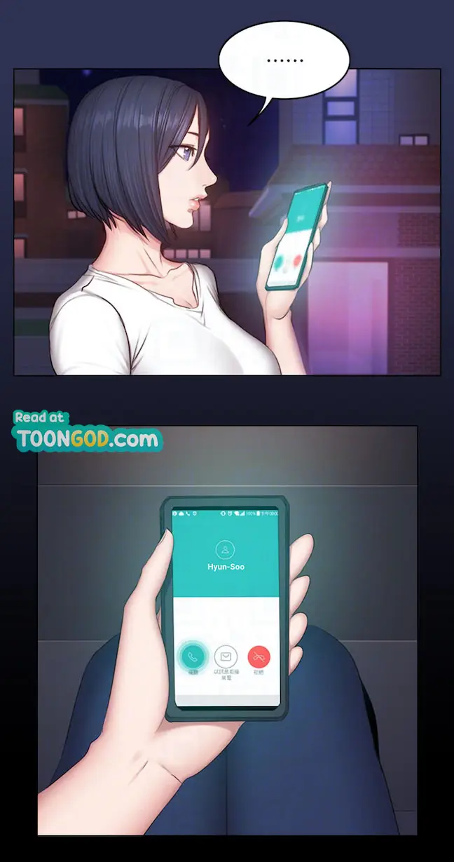 image-komik-fitness-uncensored-chapter-16-2/46