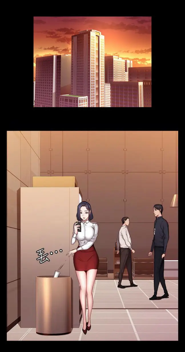 image-komik-fitness-uncensored-chapter-19-2/39
