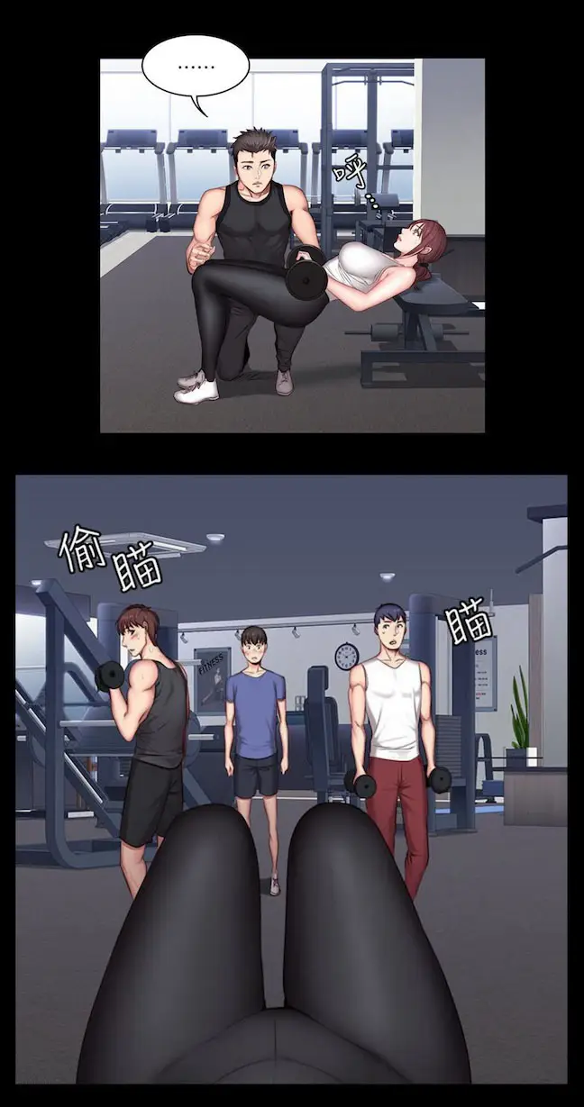 image-komik-fitness-uncensored-chapter-19-18/39