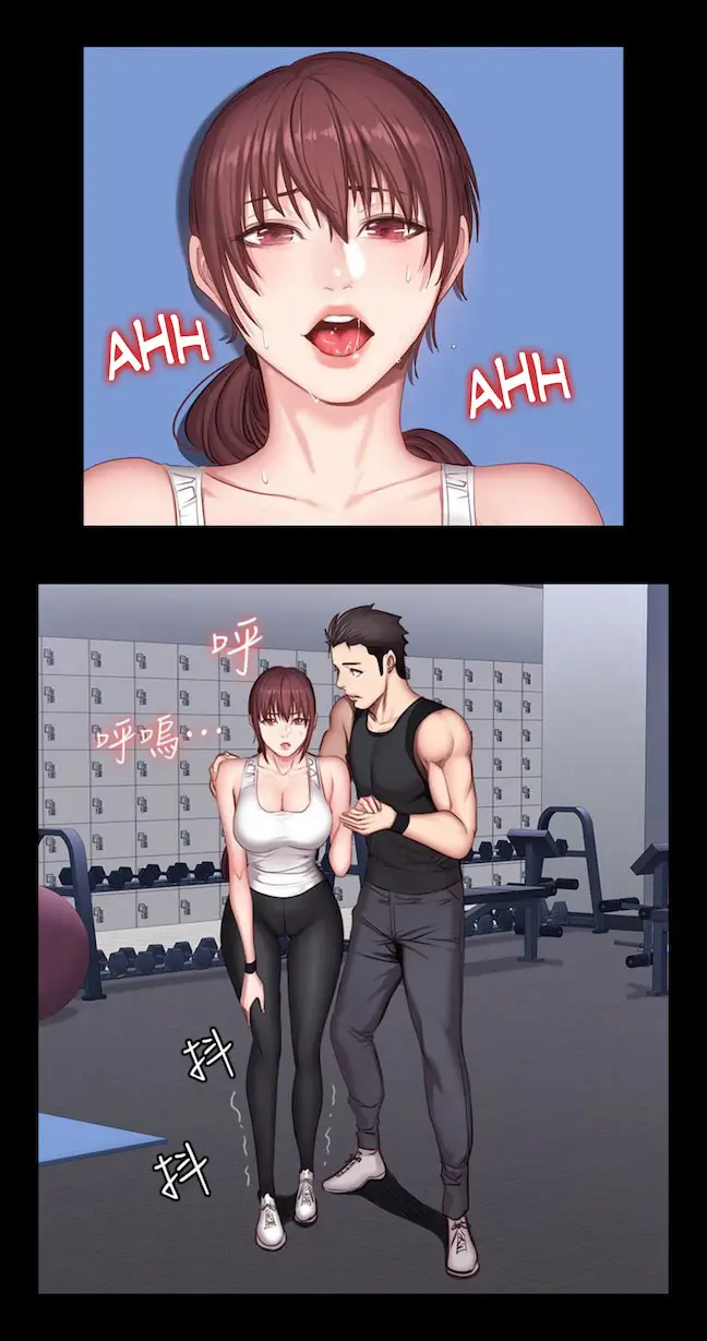 image-komik-fitness-uncensored-chapter-19-28/39