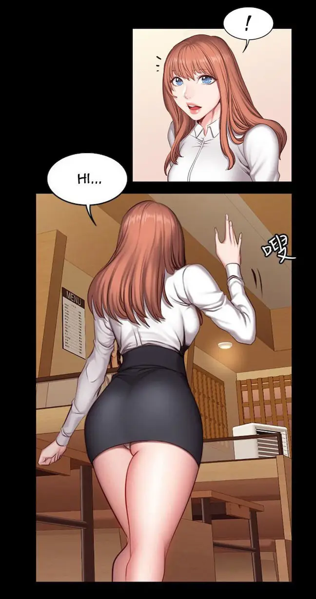 image-komik-fitness-uncensored-chapter-20-6/34