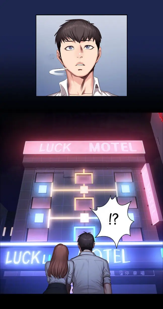 image-komik-fitness-uncensored-chapter-21-1/41