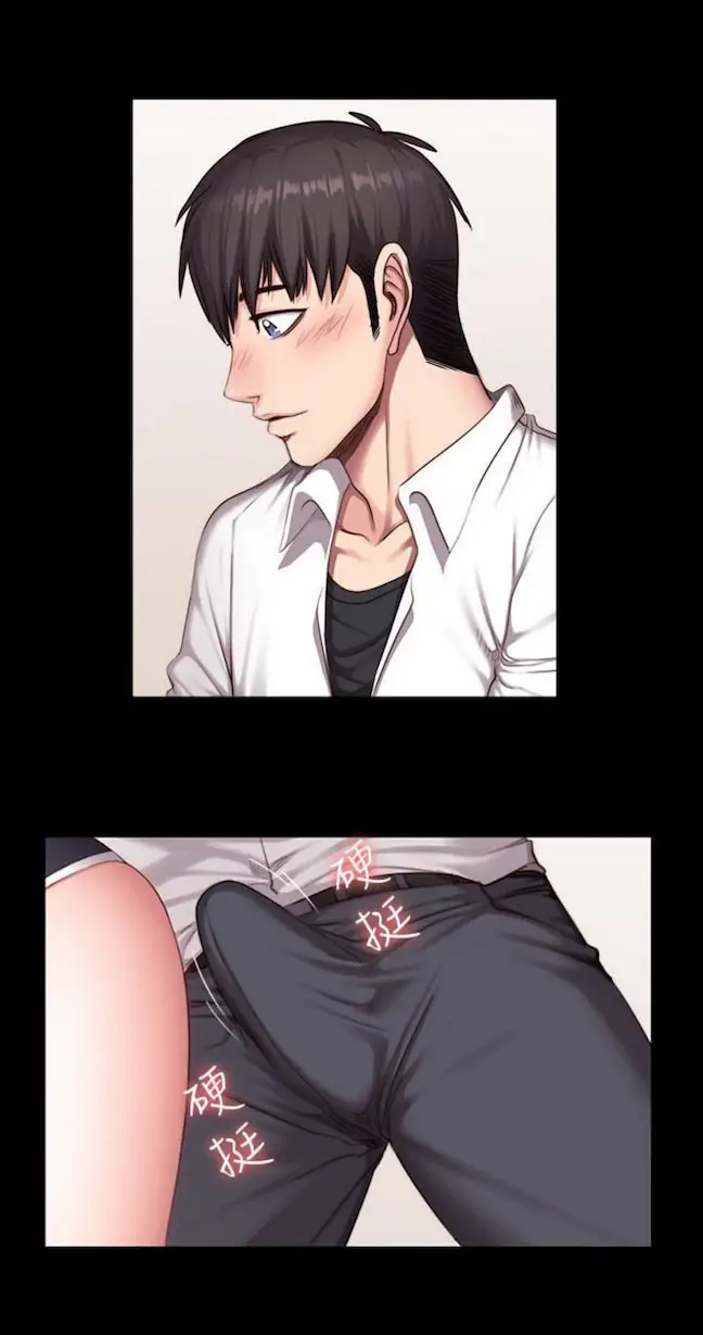 image-komik-fitness-uncensored-chapter-22-26/40