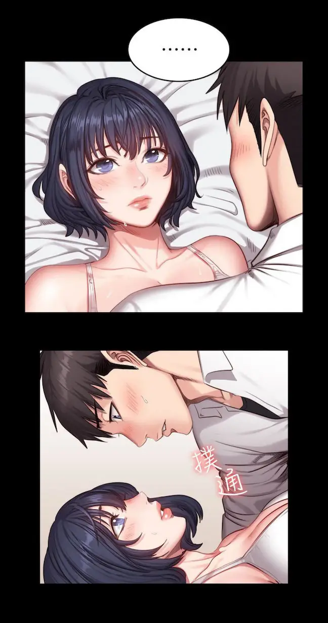 image-komik-fitness-uncensored-chapter-23-4/40