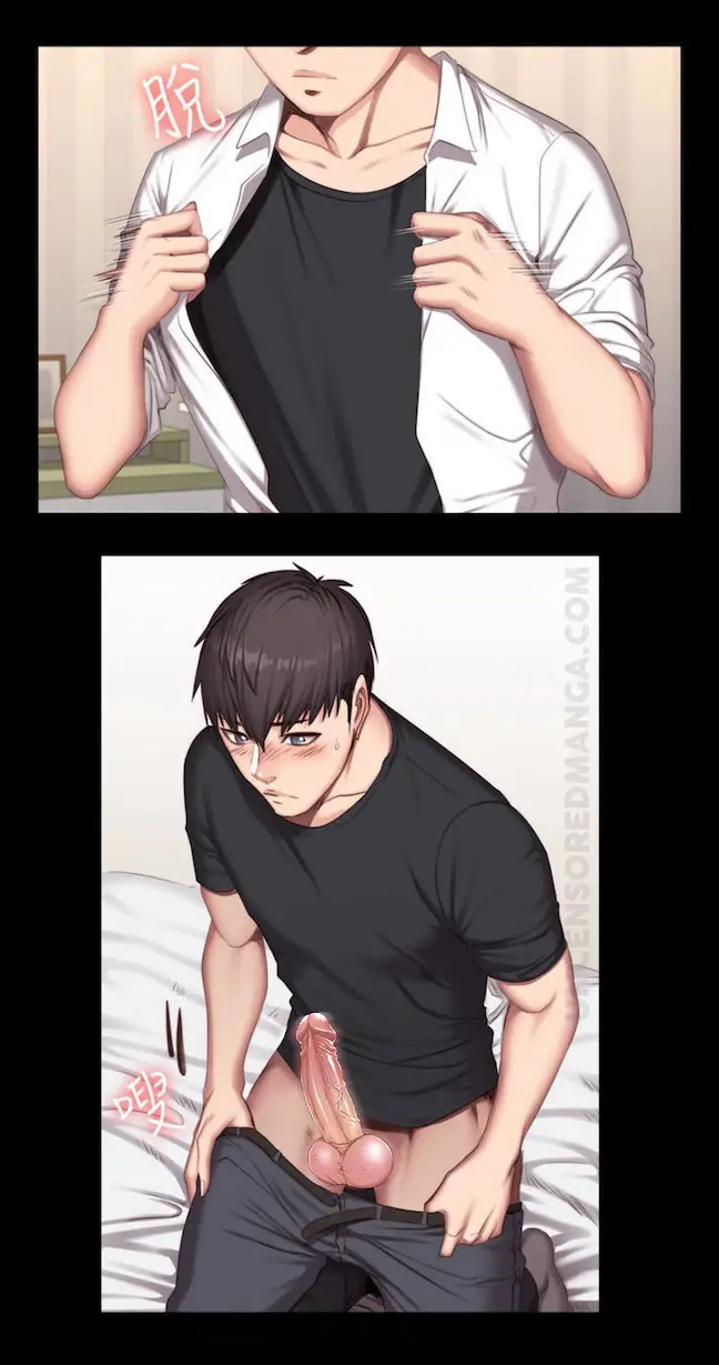 image-komik-fitness-uncensored-chapter-23-38/40