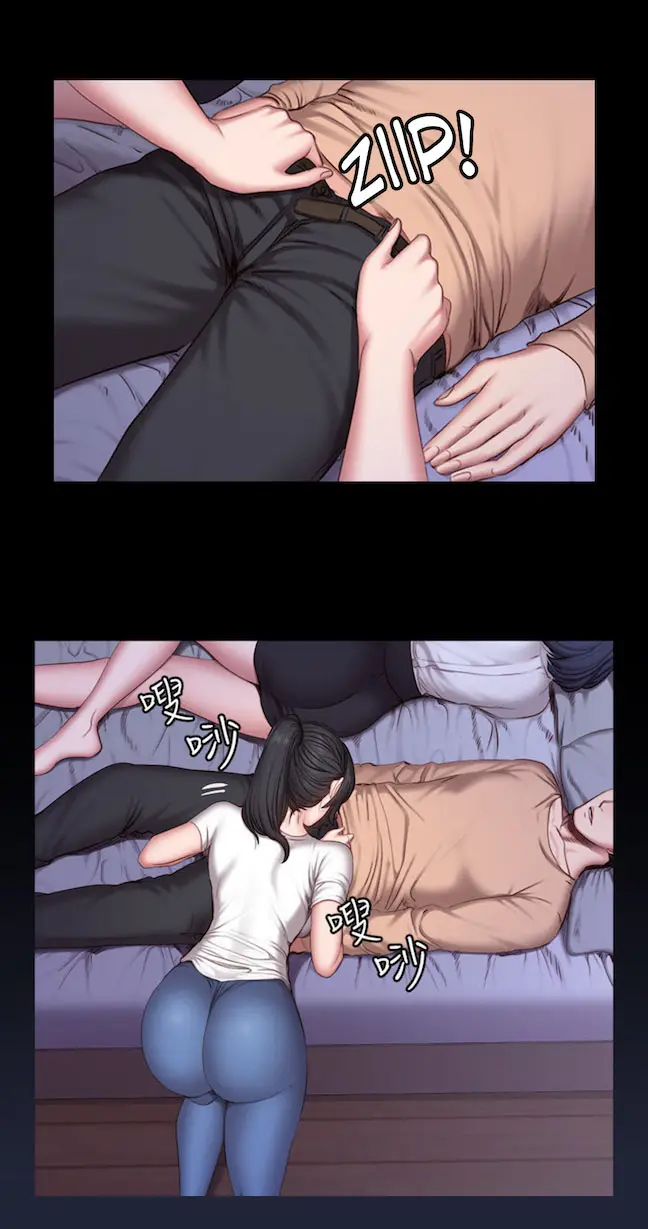 image-komik-fitness-uncensored-chapter-27-6/39