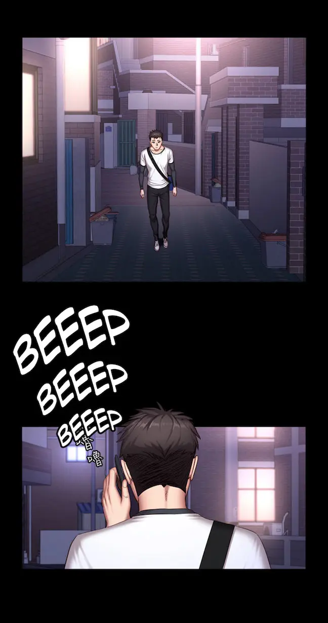 image-komik-fitness-uncensored-chapter-27-31/39