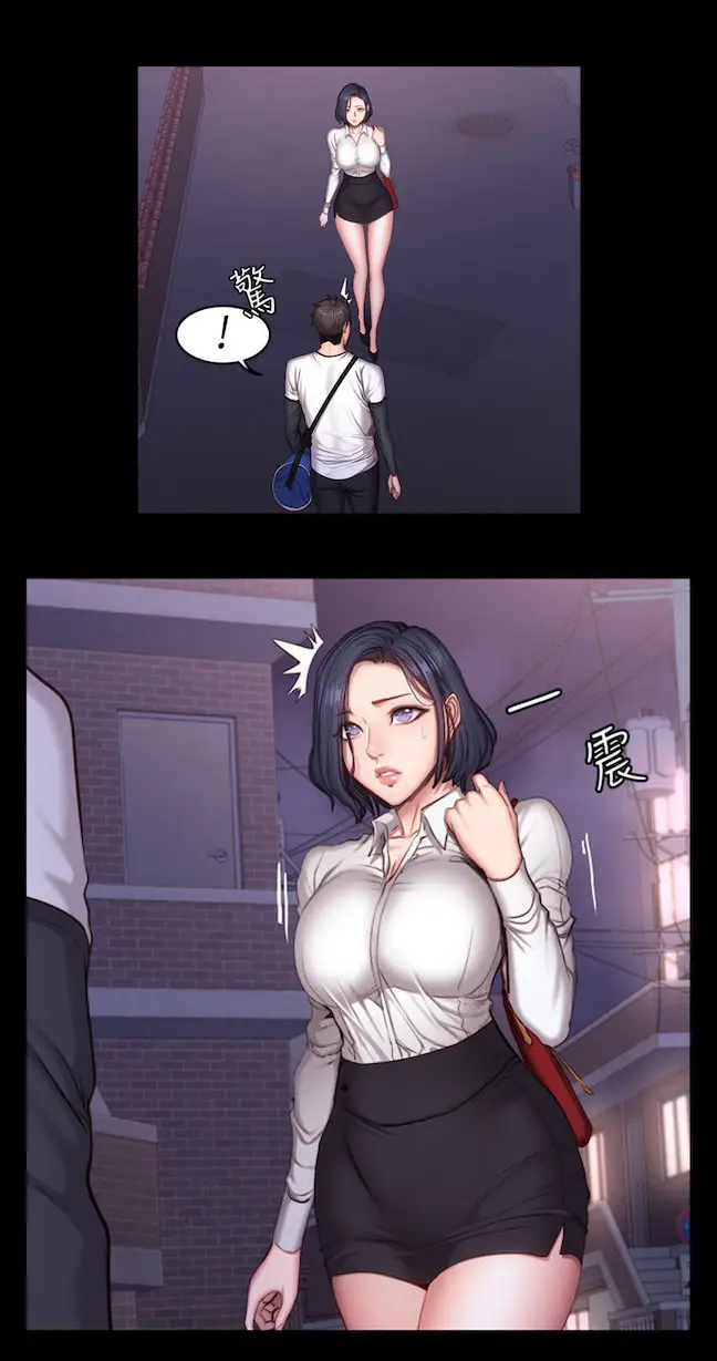 image-komik-fitness-uncensored-chapter-27-36/39