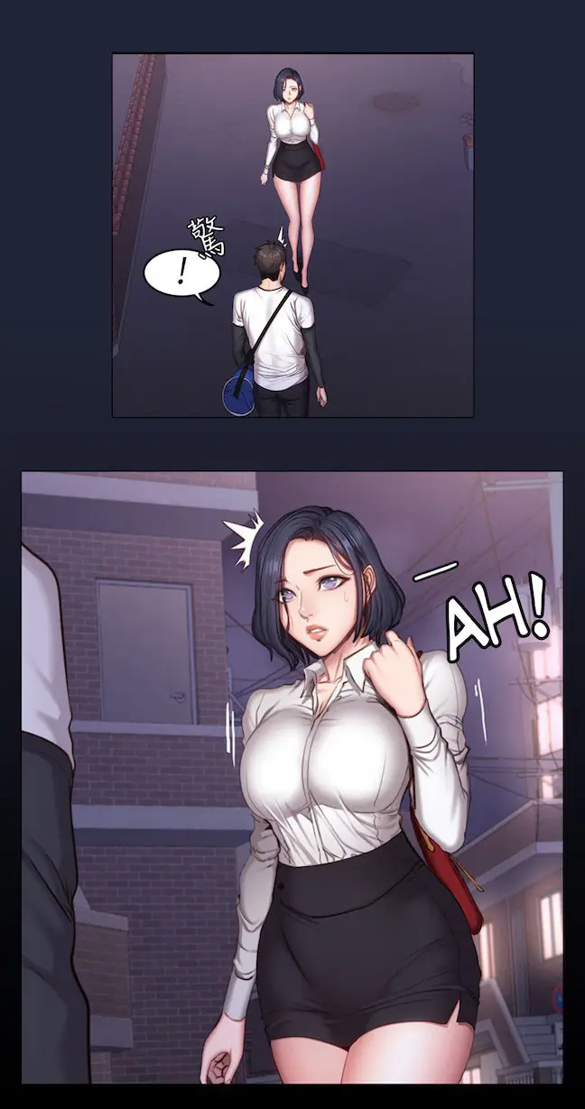 image-komik-fitness-uncensored-chapter-28-1/40