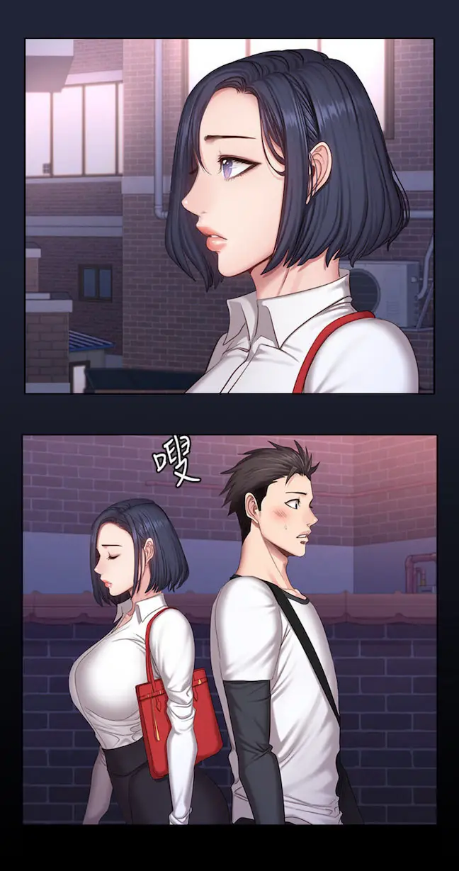 image-komik-fitness-uncensored-chapter-28-3/40