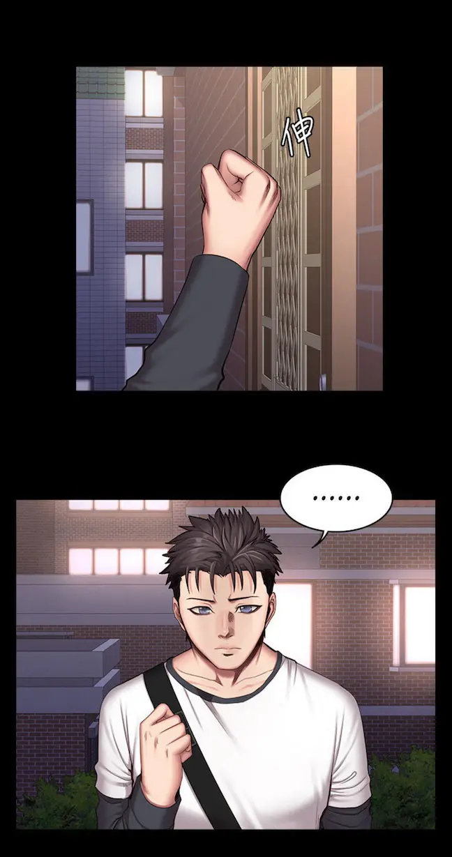 image-komik-fitness-uncensored-chapter-28-9/40