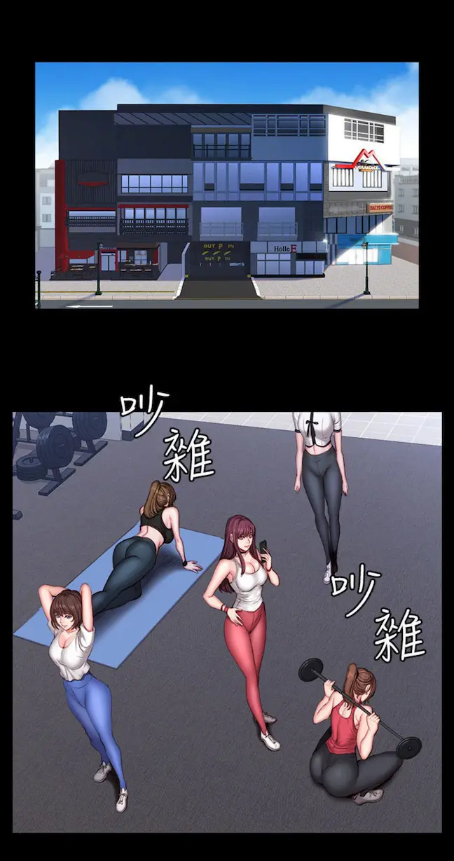 image-komik-fitness-uncensored-chapter-28-13/40
