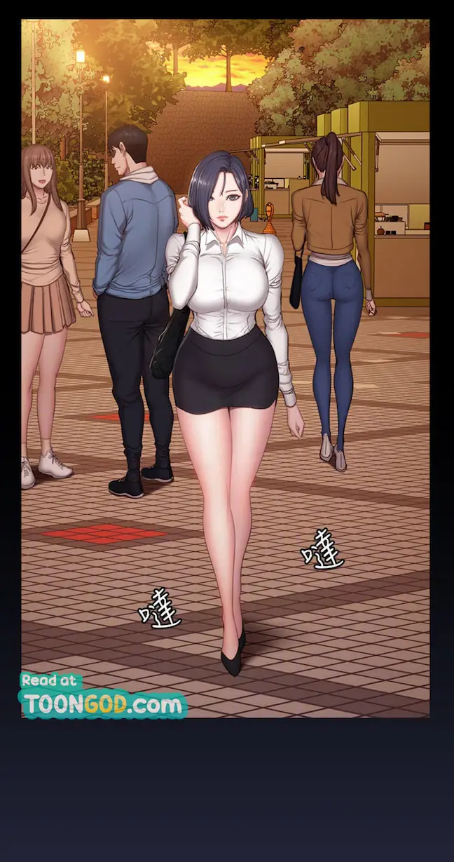 image-komik-fitness-uncensored-chapter-30-14/44