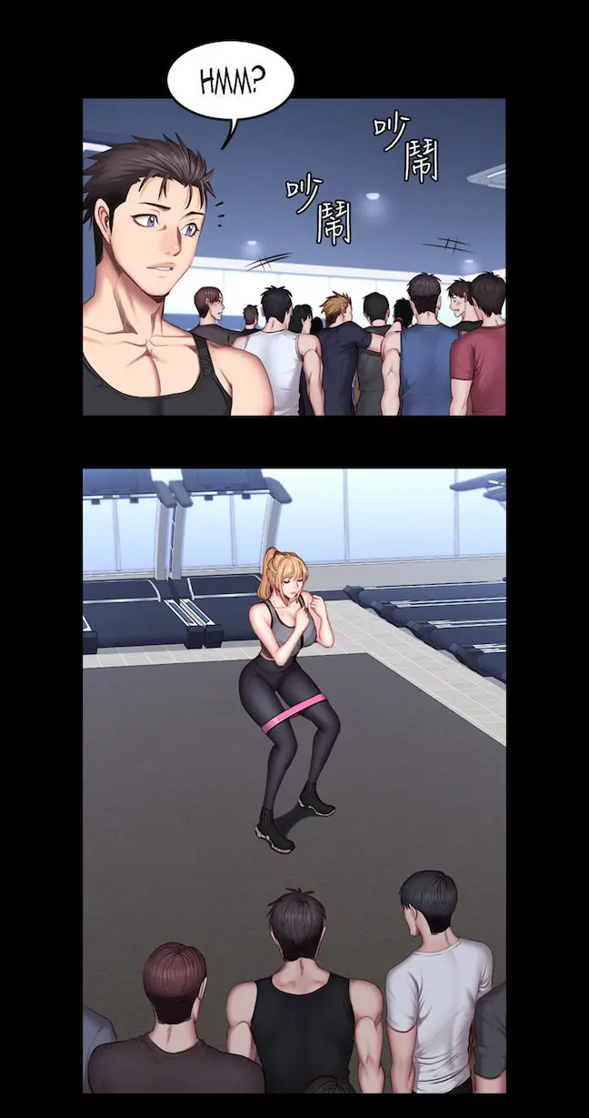 image-komik-fitness-uncensored-chapter-30-26/44