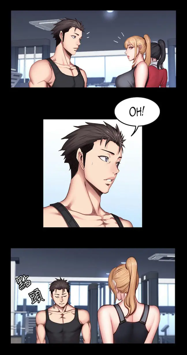 image-komik-fitness-uncensored-chapter-31-3/33
