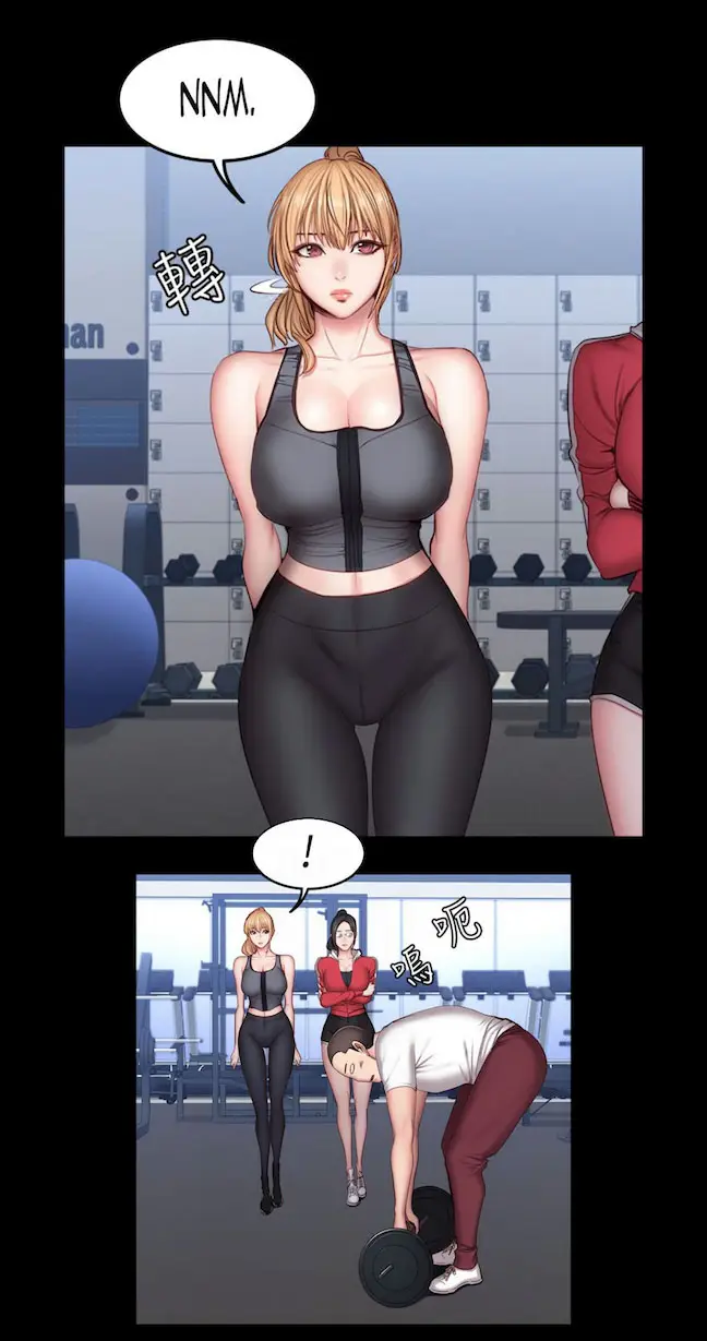 image-komik-fitness-uncensored-chapter-31-4/33