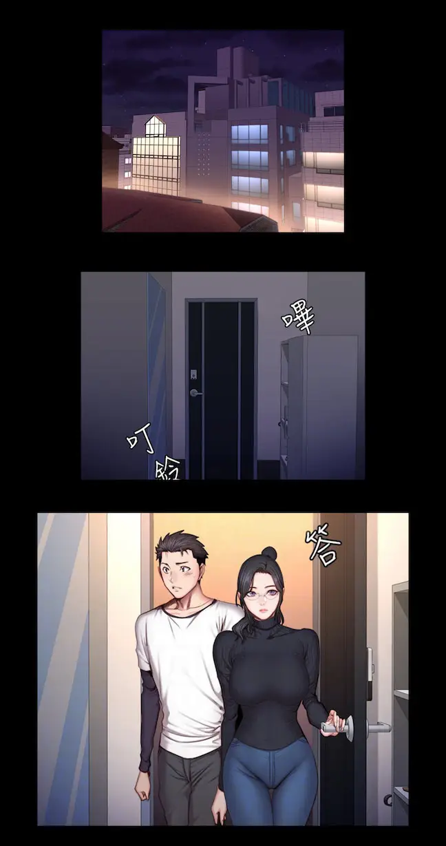 image-komik-fitness-uncensored-chapter-32-4/30