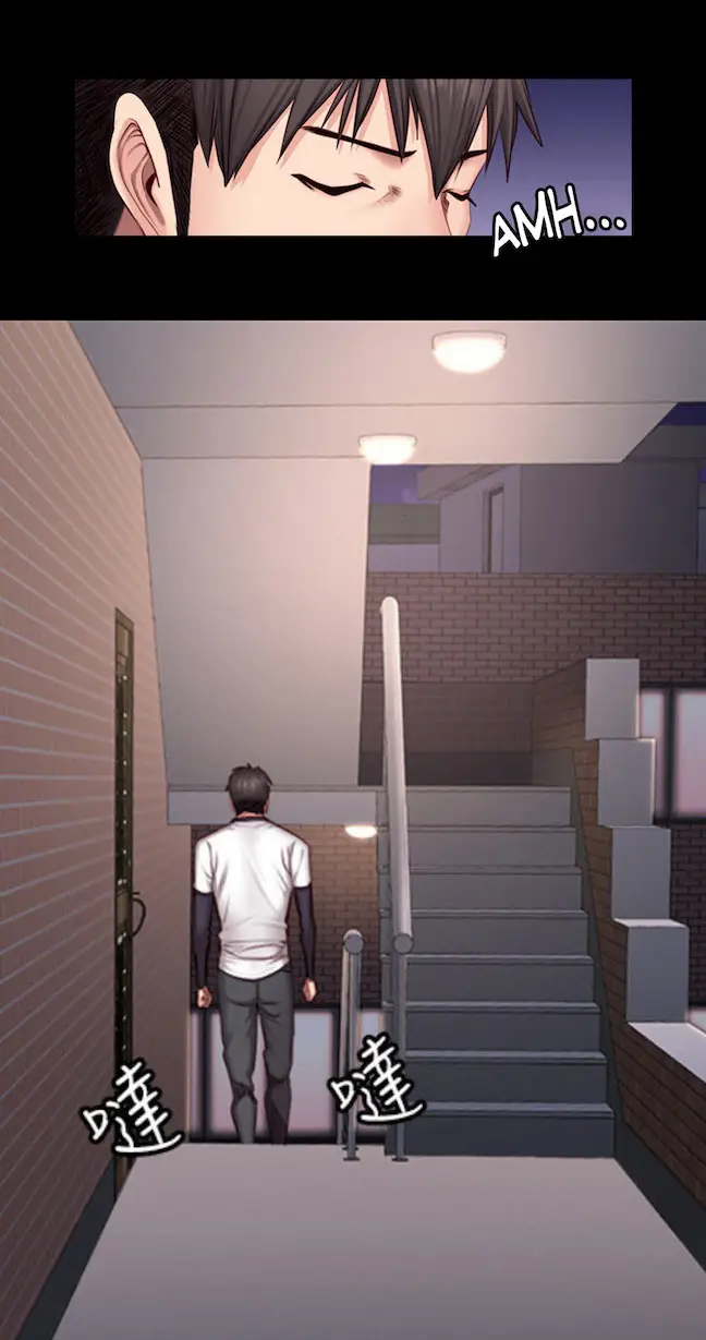 image-komik-fitness-uncensored-chapter-34-27/36